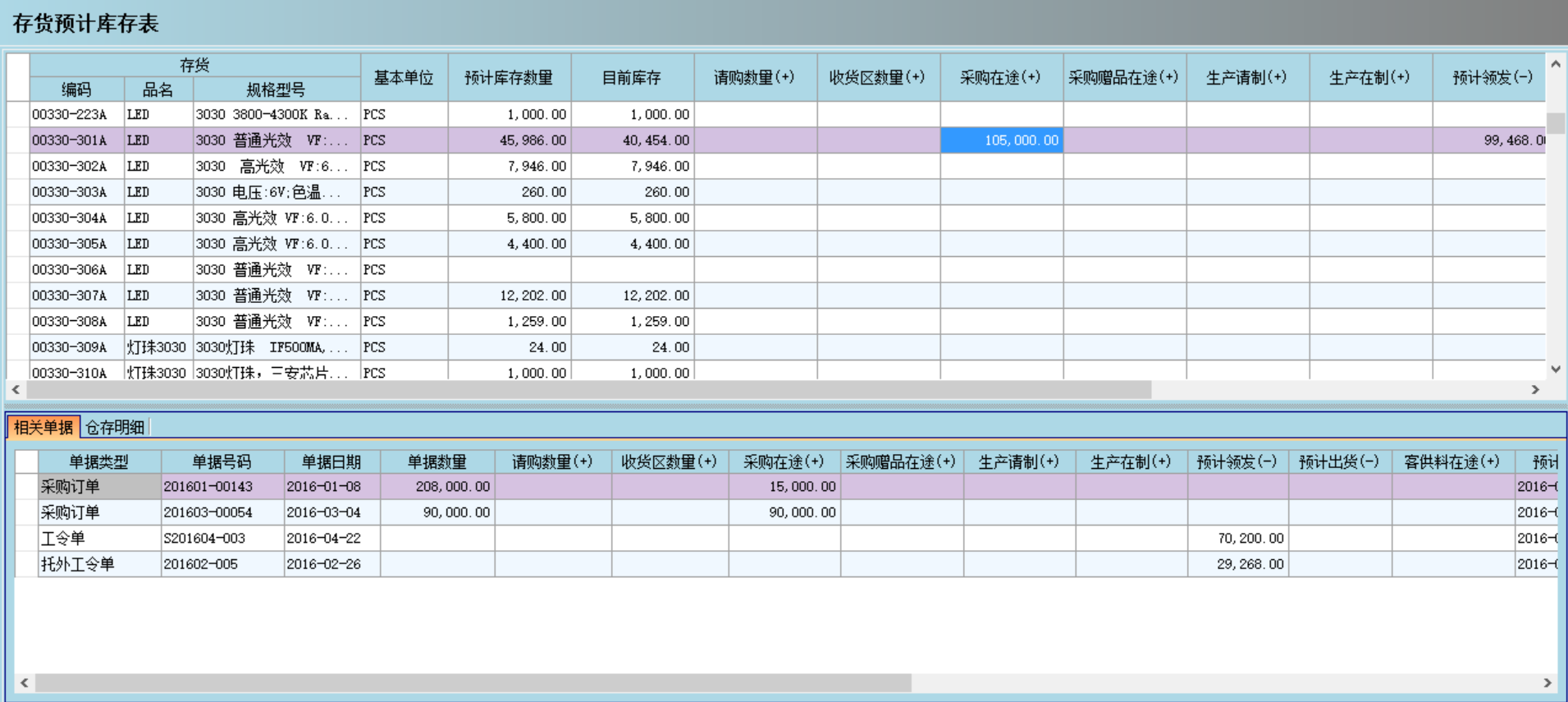 xk官方网站_XK(中国)

