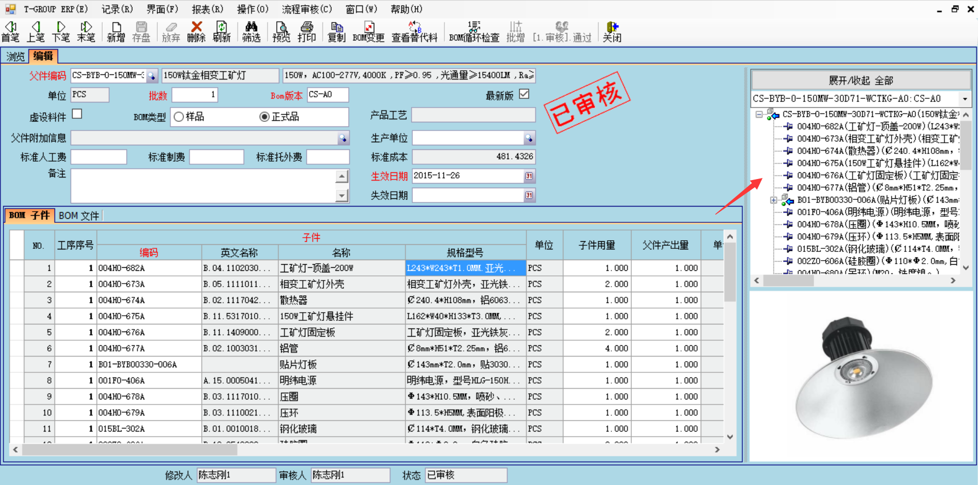 企业使用xk官方网站_XK(中国)
具有哪些好处？