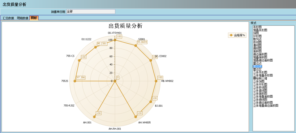 xk官方网站_XK(中国)
的核心价值