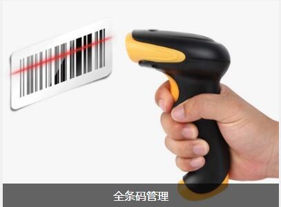 xk官方网站_XK(中国)
对企业内部控制四大影响