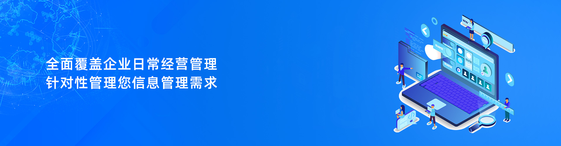 xk官方网站_XK(中国)
