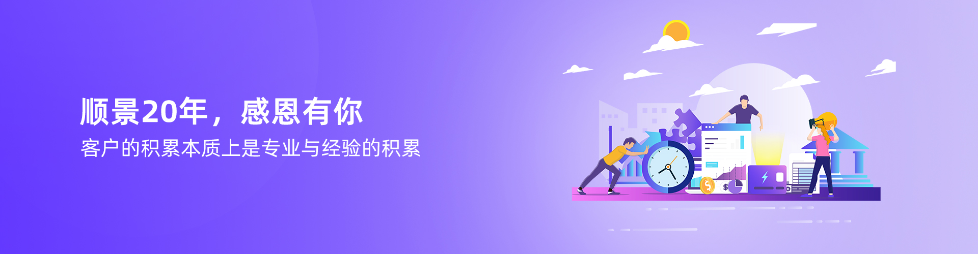 xk官方网站_XK(中国)
