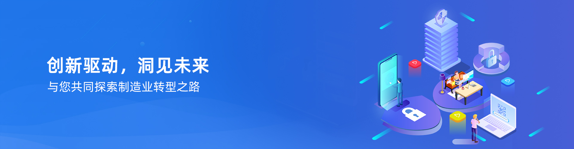xk官方网站_XK(中国)
