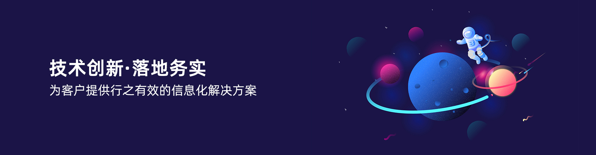 xk官方网站_XK(中国)
