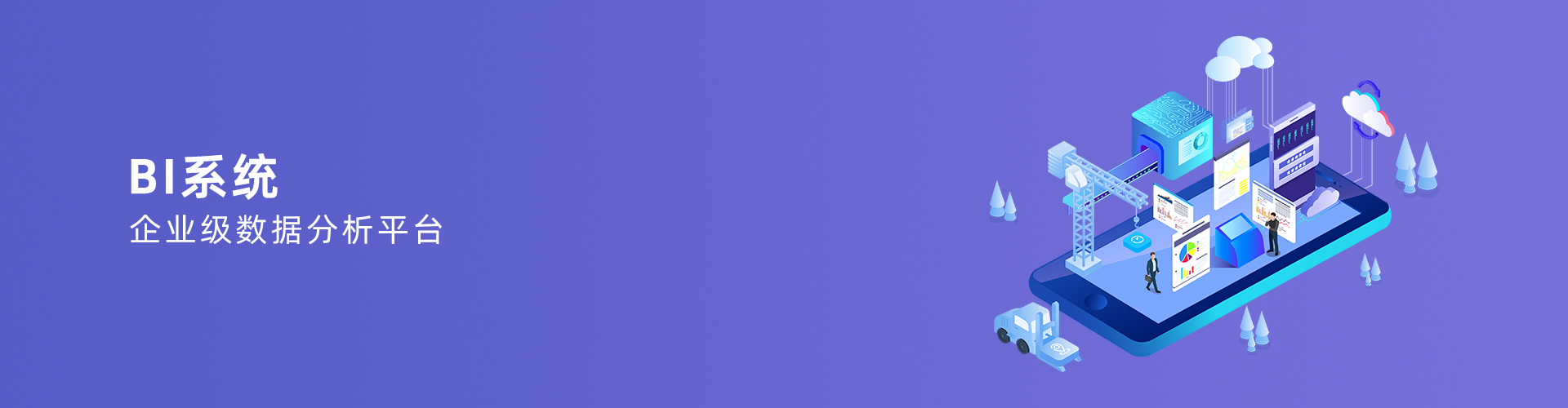 xk官方网站_XK(中国)
