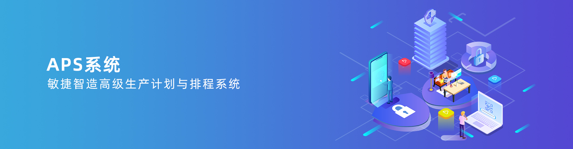 xk官方网站_XK(中国)
